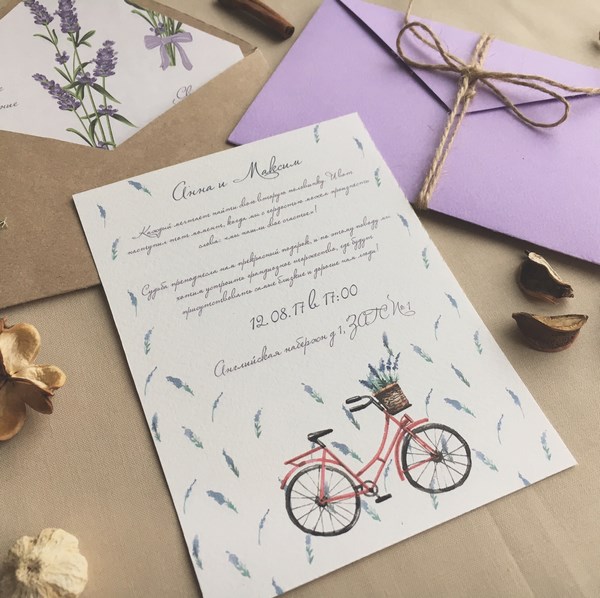 Красивые пригласительные на свадьбу 2026: фото, идеи, тренды