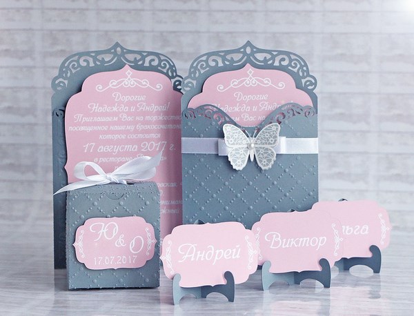 Красивые пригласительные на свадьбу 2026: фото, идеи, тренды