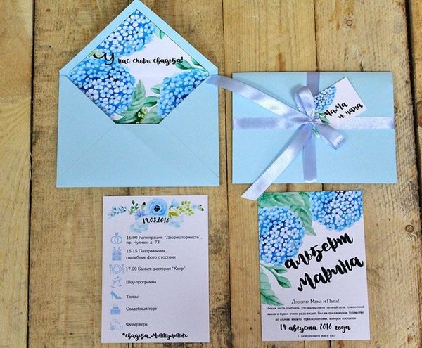 Красивые пригласительные на свадьбу 2026: фото, идеи, тренды