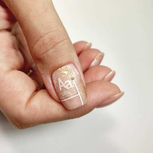 Идеальный бежевый в новых техниках: последние тенденции бежевого нейл-дизайна 2026